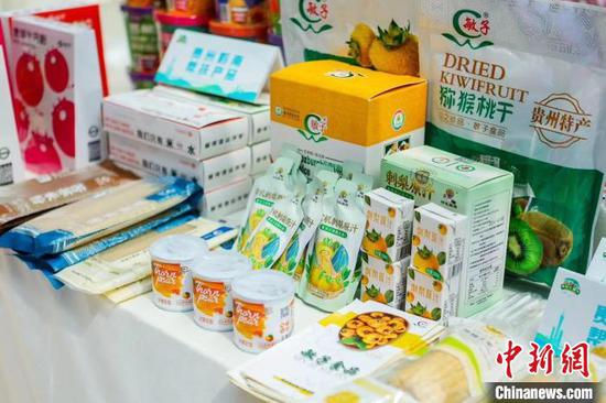貴州刺梨產(chǎn)品跨山粵海 黔景無限農(nóng)產(chǎn)品